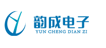 青島韻成電子有限公司